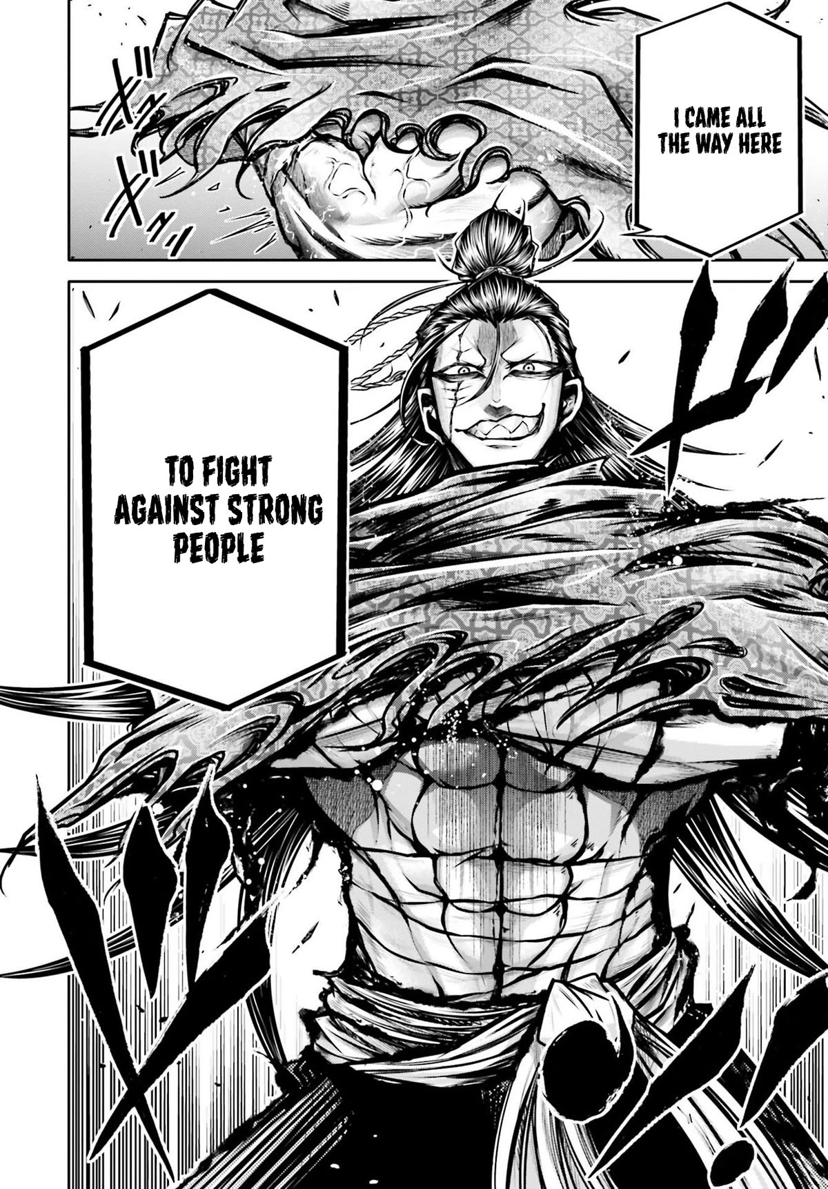 Shuumatsu no Valkyrie: The Legend of Lu Bu Fengxian chapter 26 page 17