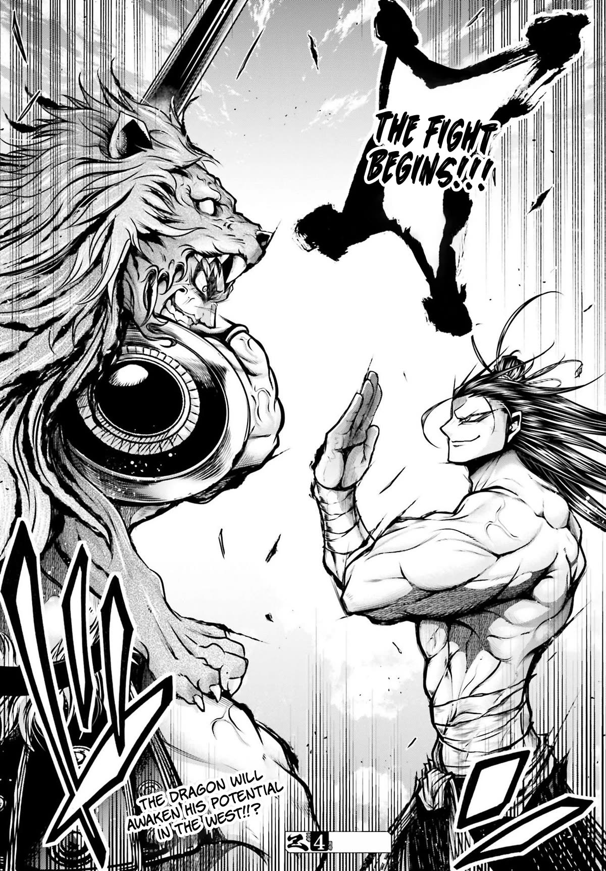 Shuumatsu no Valkyrie: The Legend of Lu Bu Fengxian chapter 26 page 40