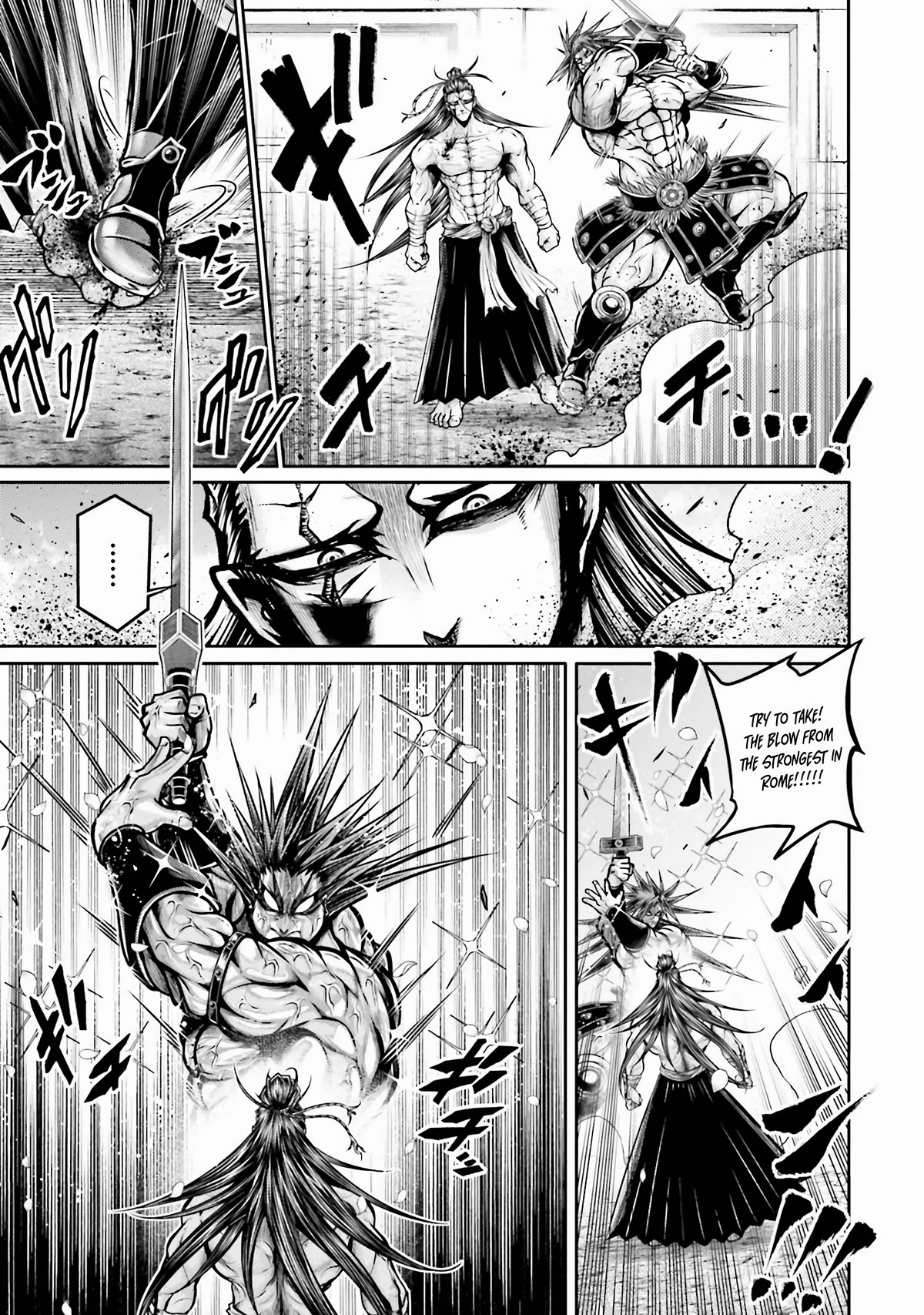 Shuumatsu no Valkyrie: The Legend of Lu Bu Fengxian chapter 28 page 12