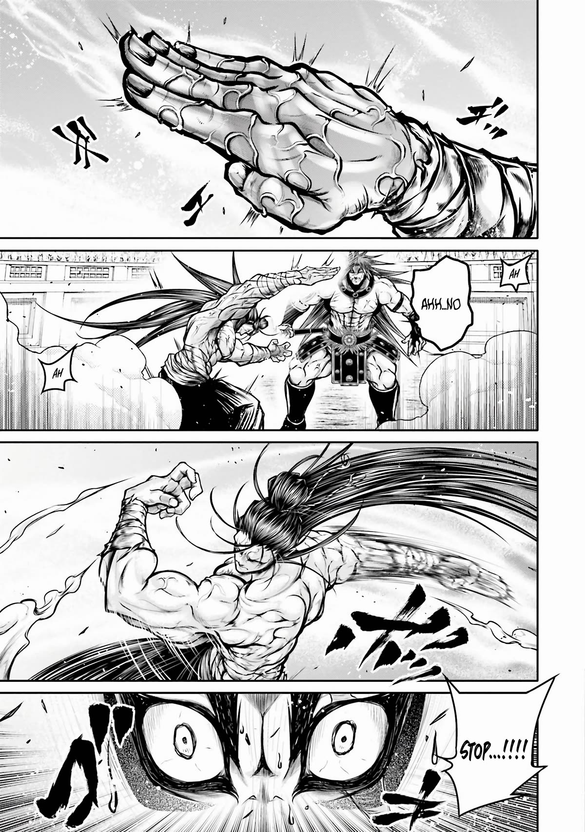 Shuumatsu no Valkyrie: The Legend of Lu Bu Fengxian chapter 28 page 20