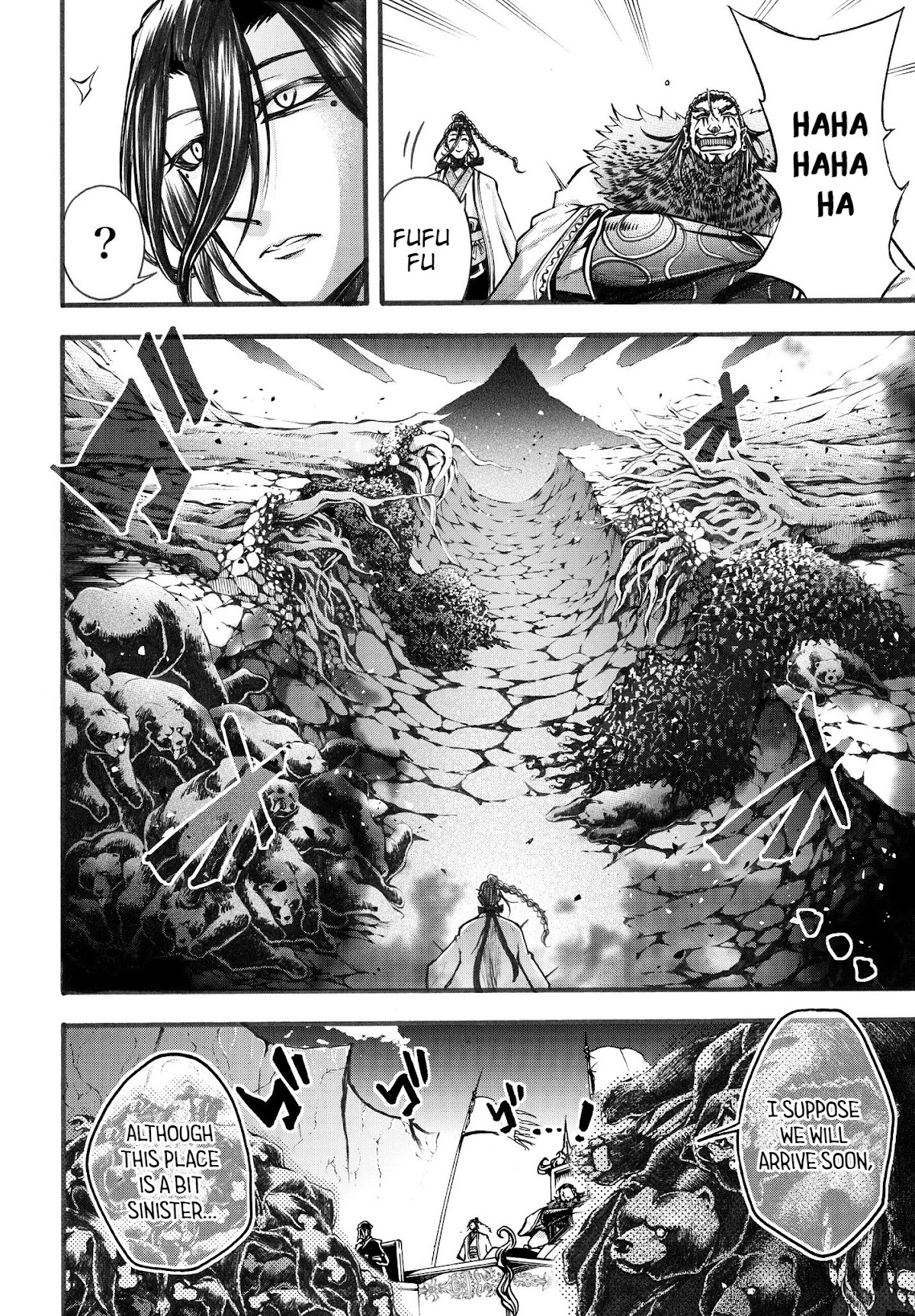 Shuumatsu no Valkyrie: The Legend of Lu Bu Fengxian chapter 3 page 14