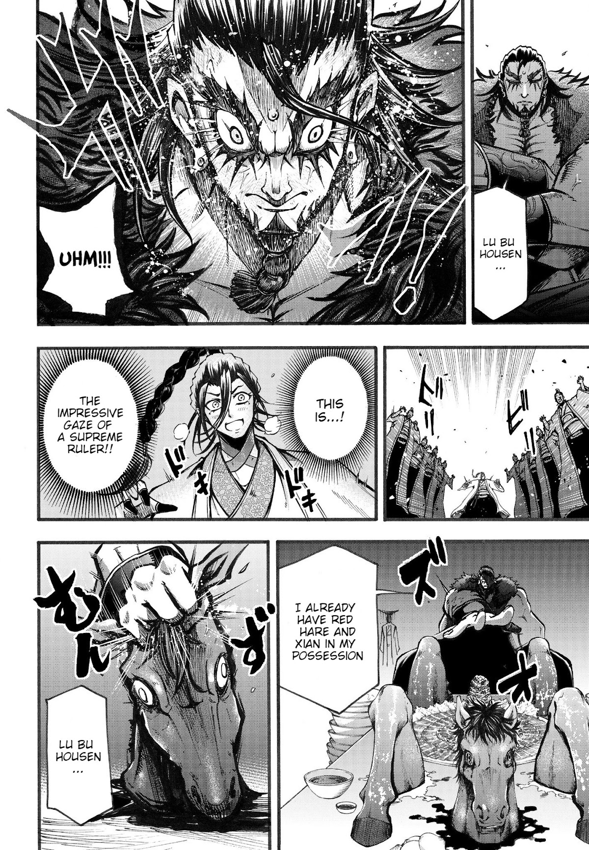Shuumatsu no Valkyrie: The Legend of Lu Bu Fengxian chapter 3 page 8