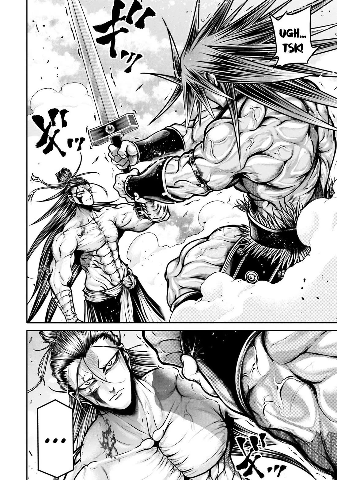 Shuumatsu no Valkyrie: The Legend of Lu Bu Fengxian chapter 30 page 14
