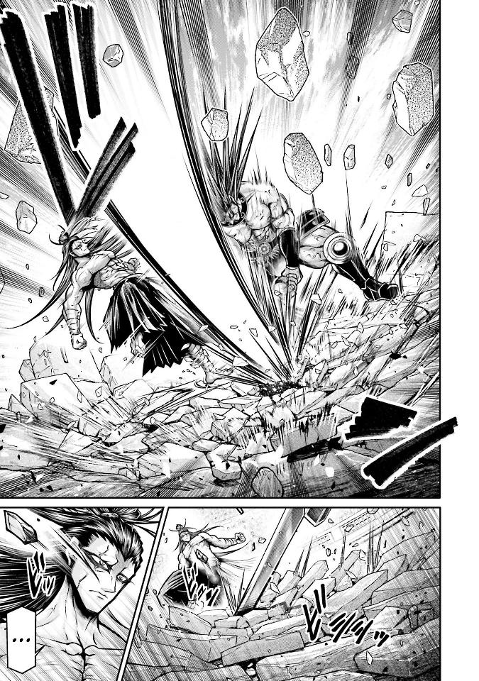 Shuumatsu no Valkyrie: The Legend of Lu Bu Fengxian chapter 30 page 5