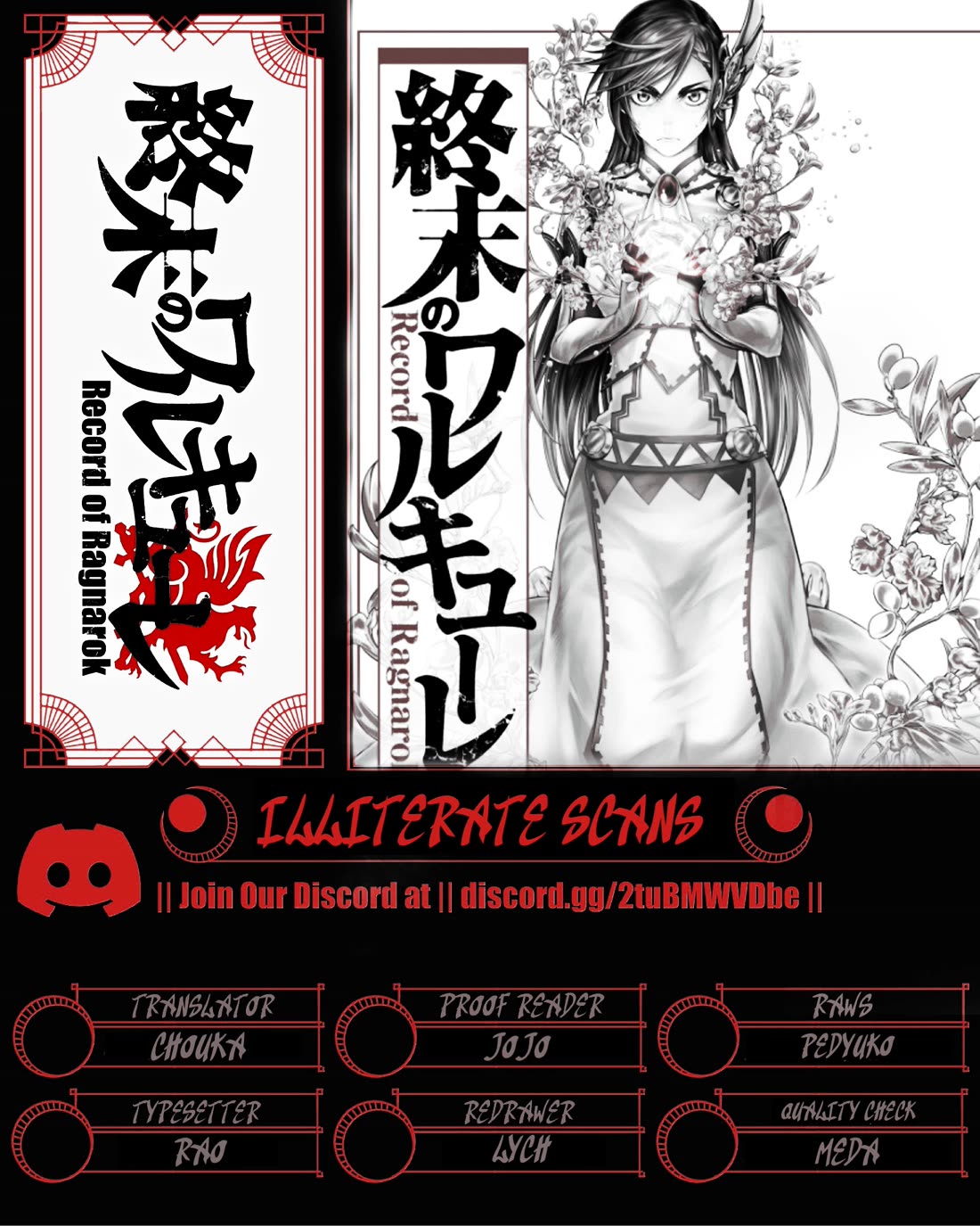 Shuumatsu no Valkyrie: The Legend of Lu Bu Fengxian chapter 31 page 29