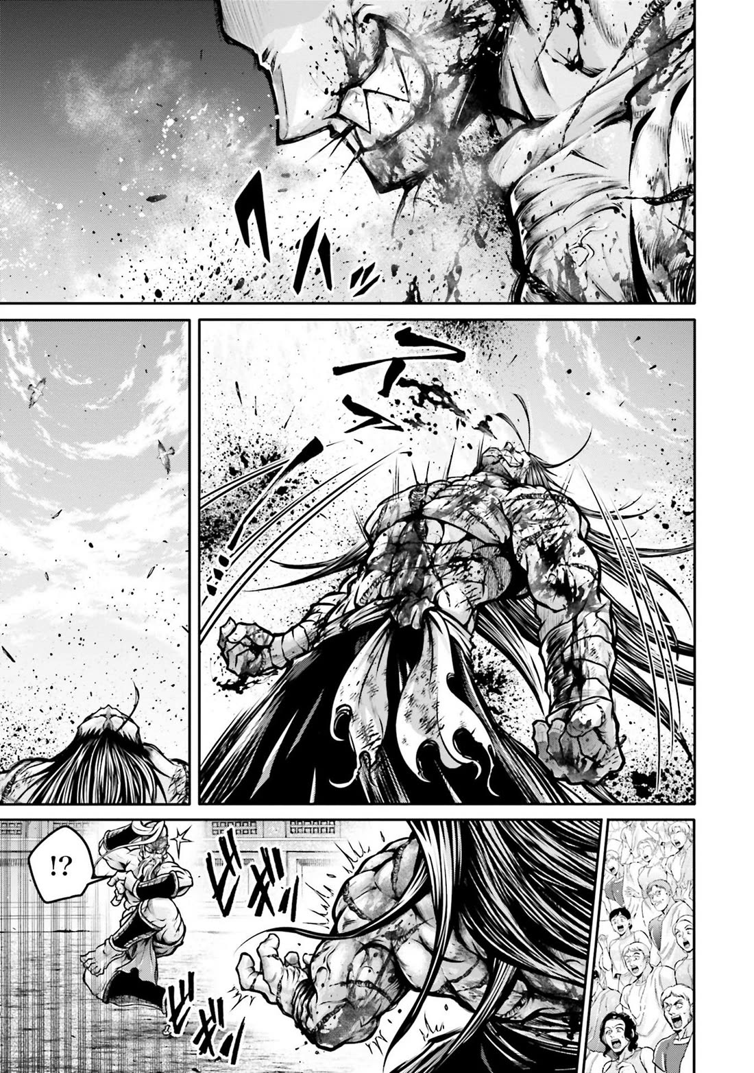 Shuumatsu no Valkyrie: The Legend of Lu Bu Fengxian chapter 32 page 15