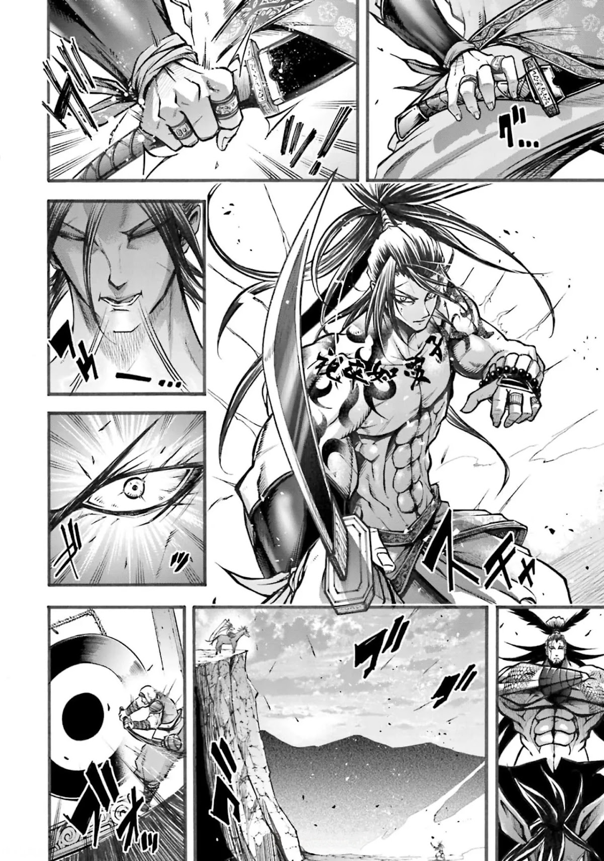 Shuumatsu no Valkyrie: The Legend of Lu Bu Fengxian chapter 5 page 11