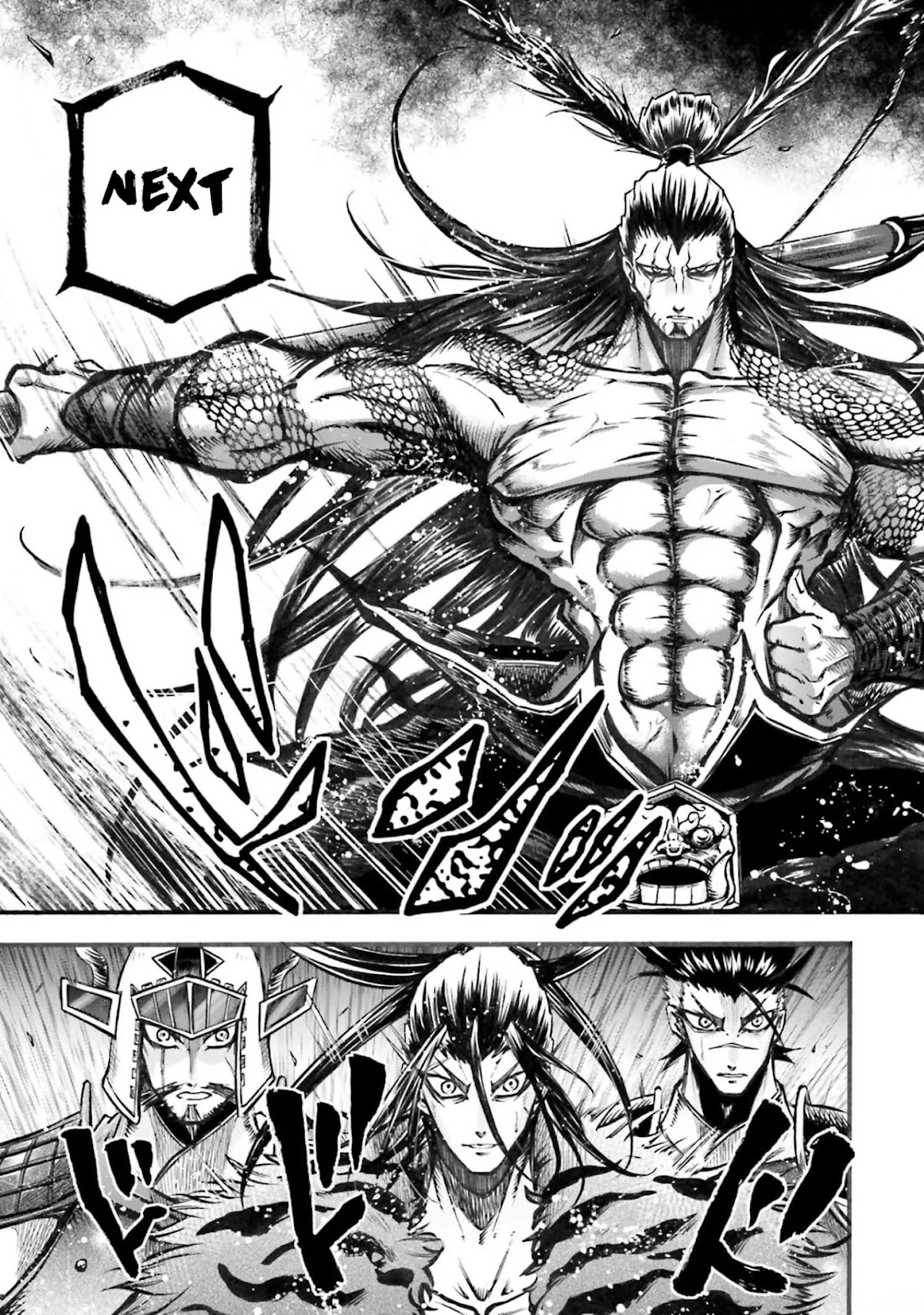 Shuumatsu no Valkyrie: The Legend of Lu Bu Fengxian chapter 6 page 25