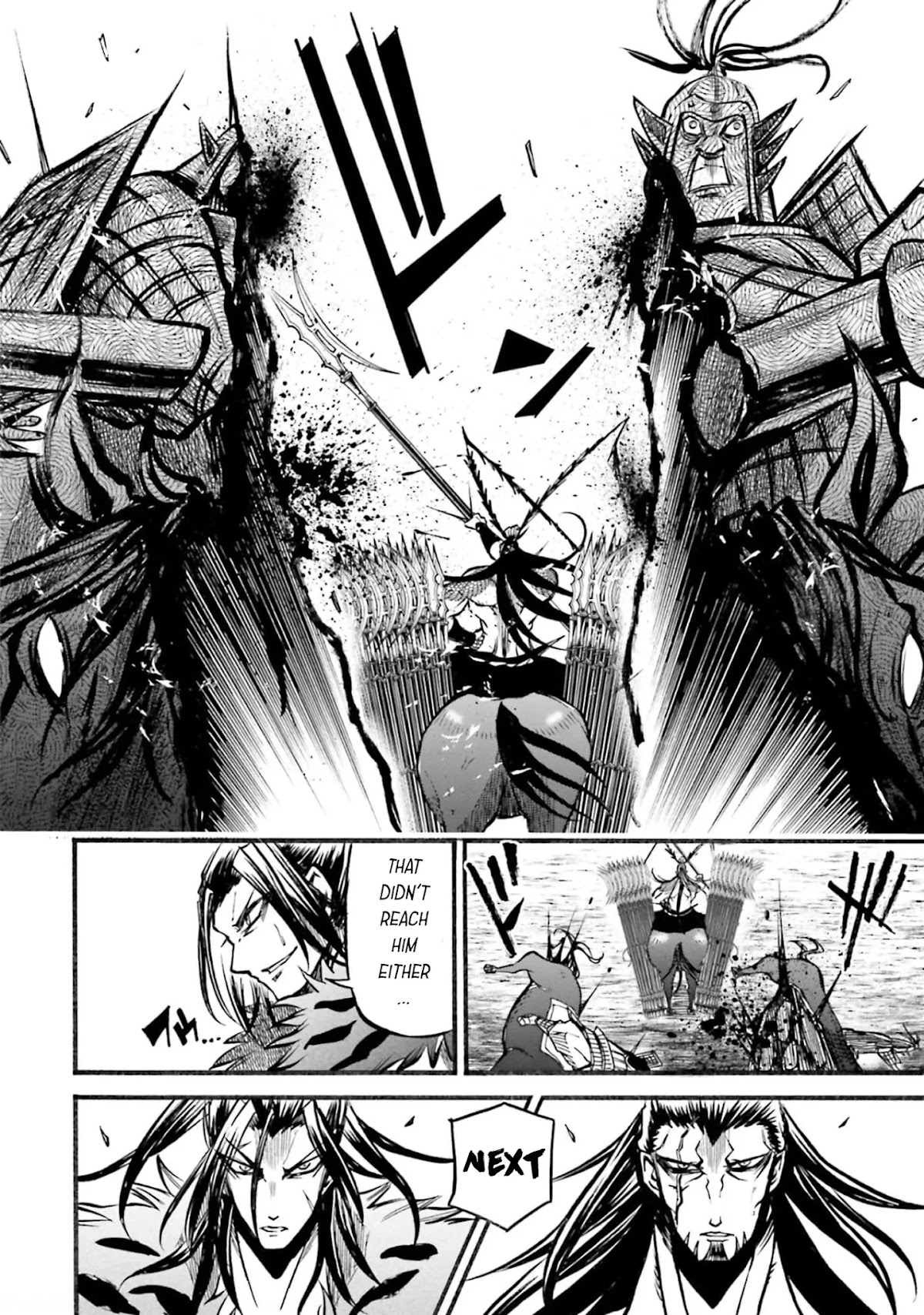 Shuumatsu no Valkyrie: The Legend of Lu Bu Fengxian chapter 7 page 31