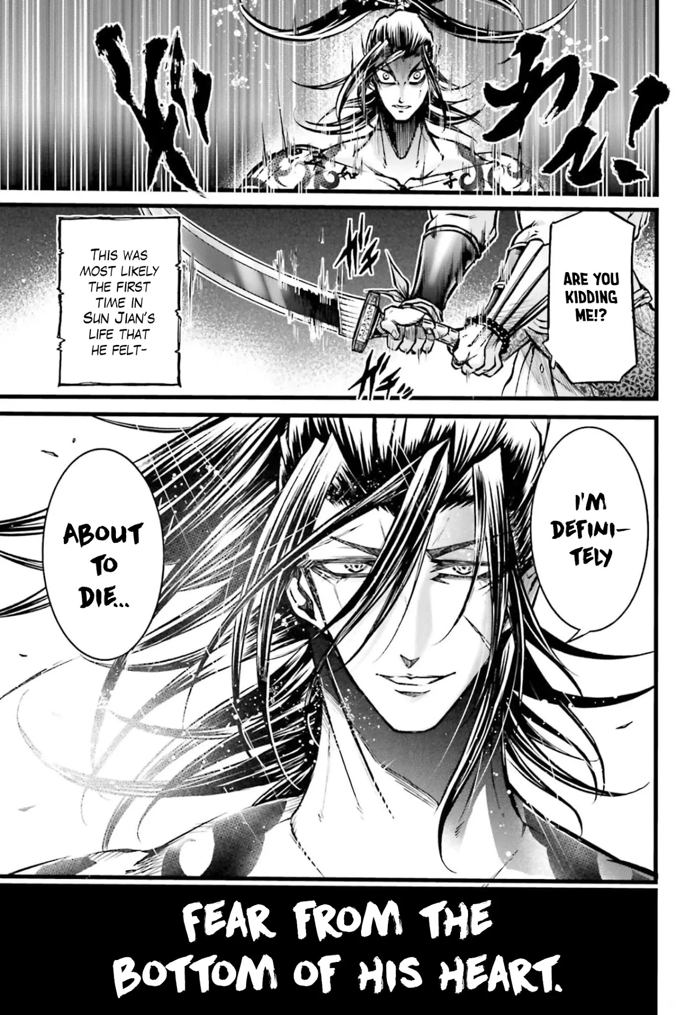 Shuumatsu no Valkyrie: The Legend of Lu Bu Fengxian chapter 8 page 26