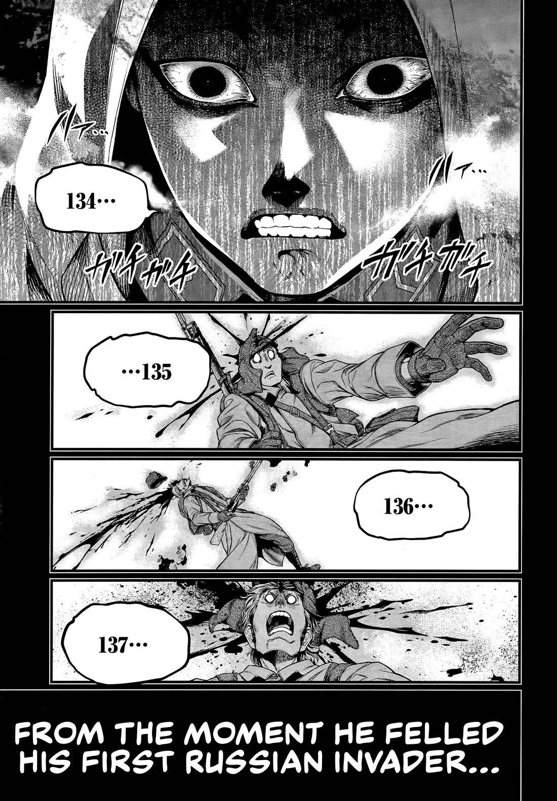 Shuumatsu no Valkyrie chapter 102 page 17