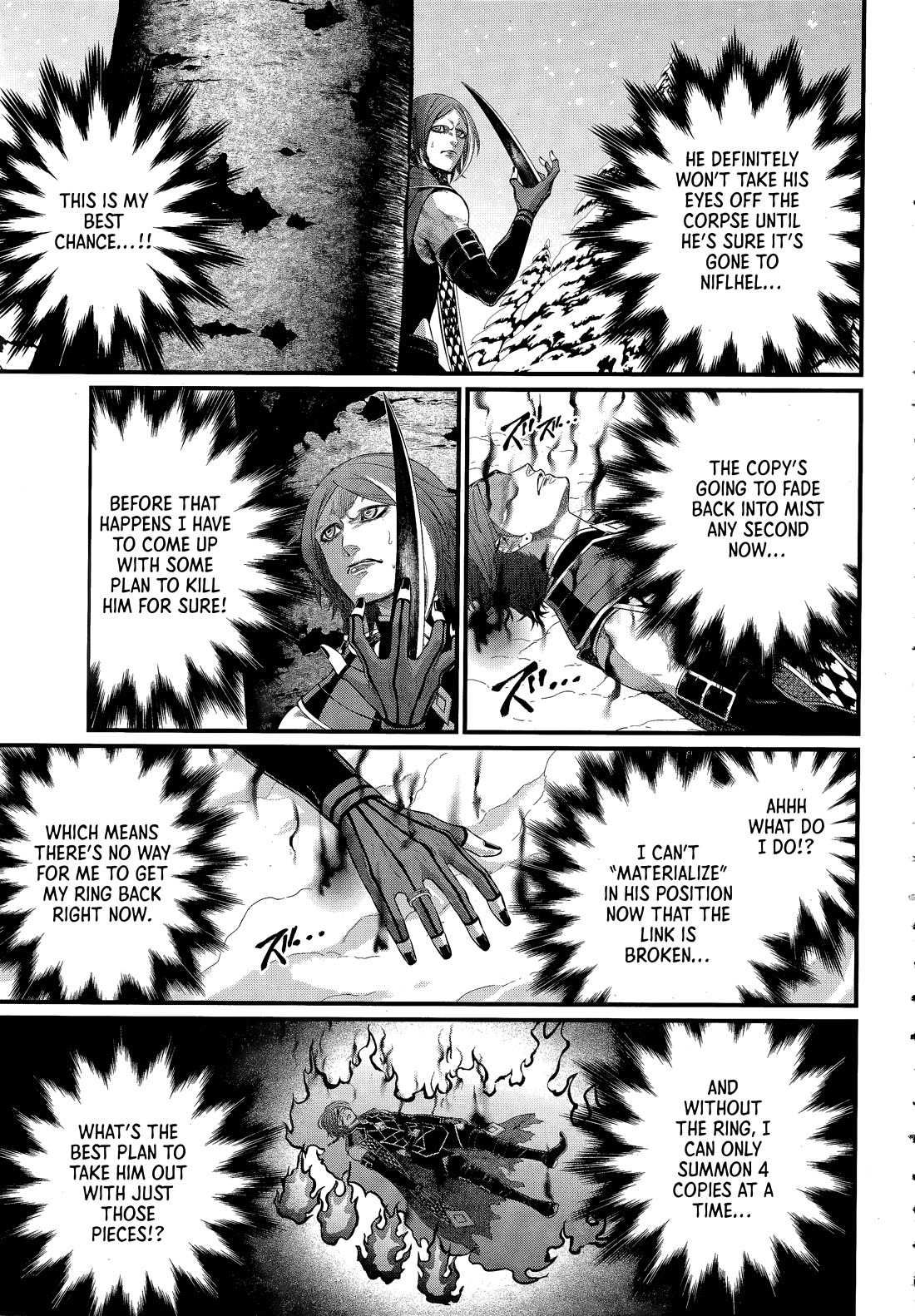 Shuumatsu no Valkyrie chapter 104 page 17