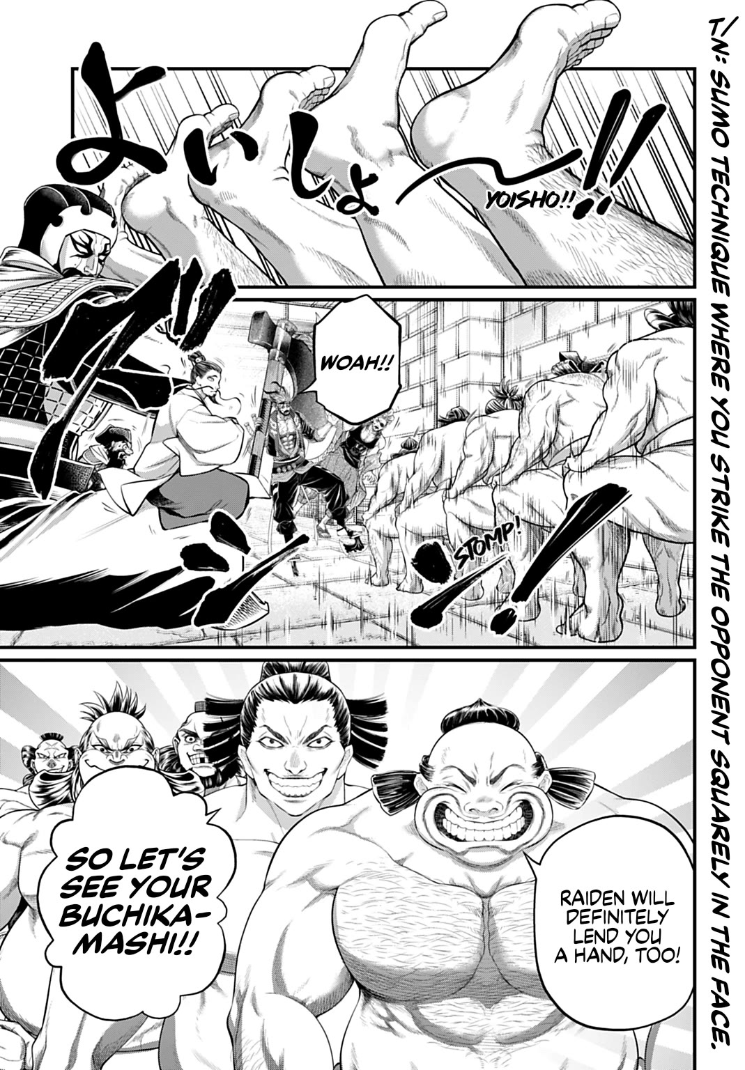 Shuumatsu no Valkyrie chapter 108 page 16