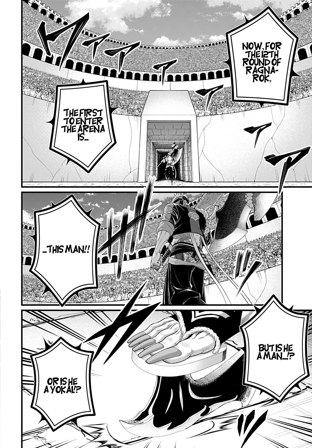 Shuumatsu no Valkyrie chapter 108 page 21