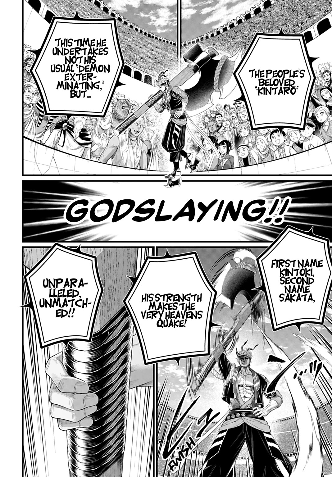 Shuumatsu no Valkyrie chapter 108 page 23