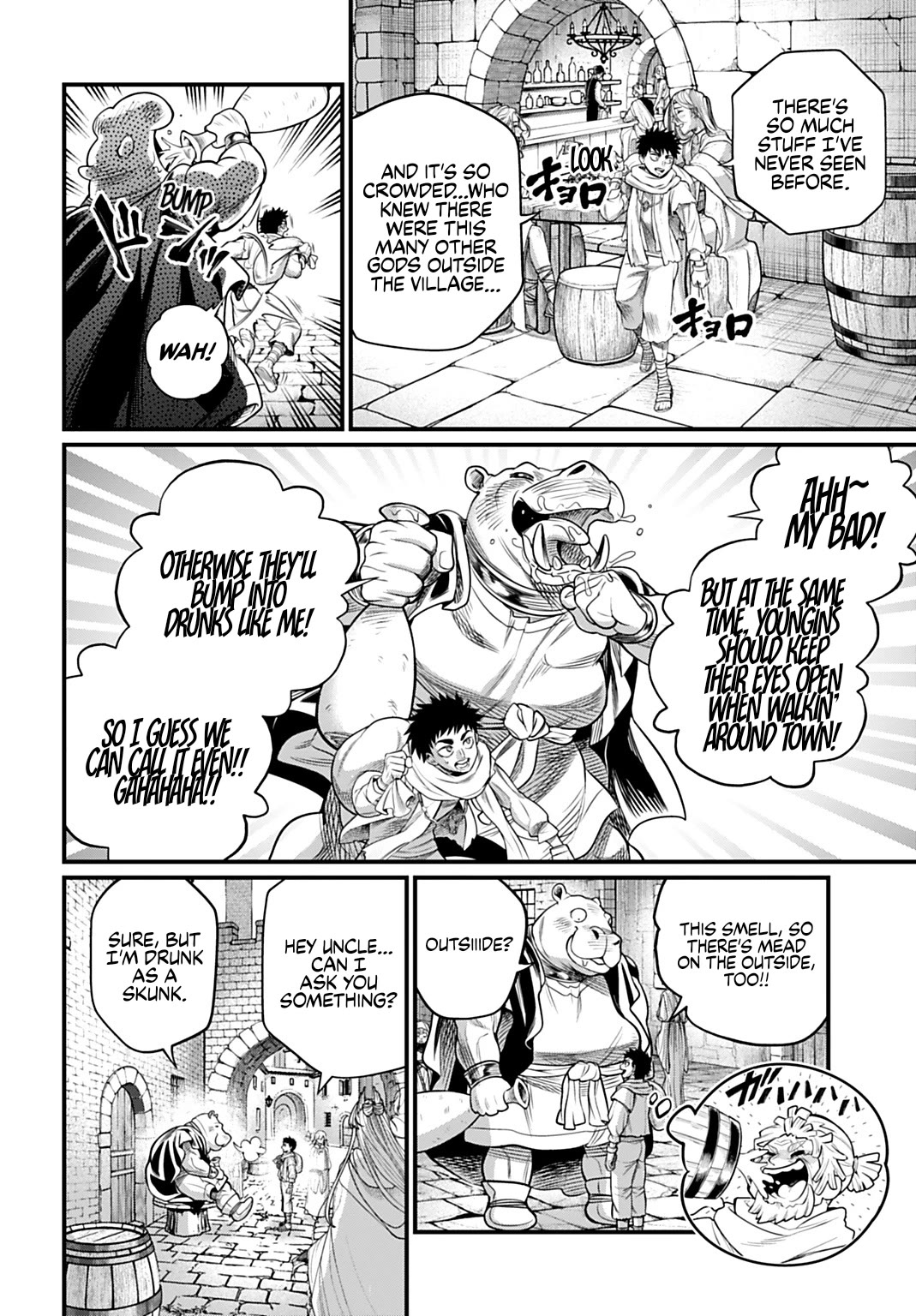 Shuumatsu no Valkyrie chapter 113 page 18