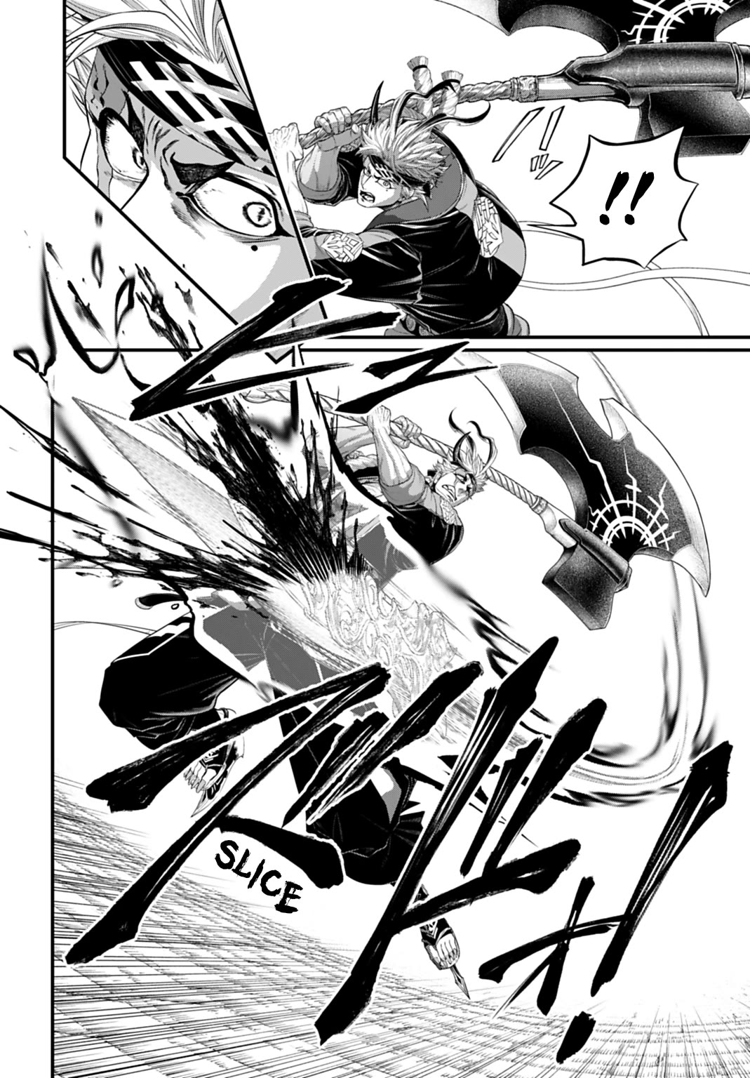 Shuumatsu no Valkyrie chapter 114 page 39