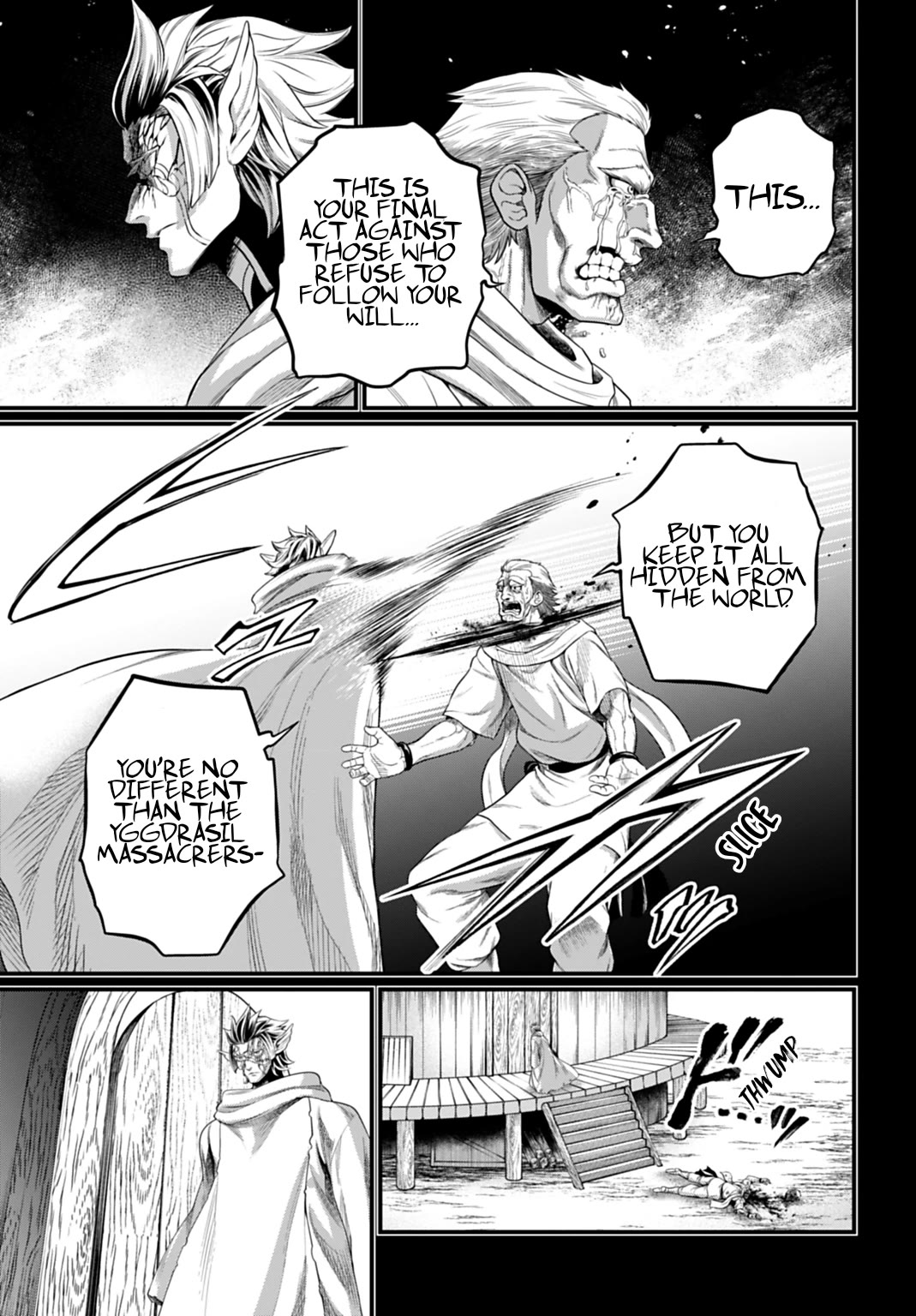 Shuumatsu no Valkyrie chapter 114 page 7