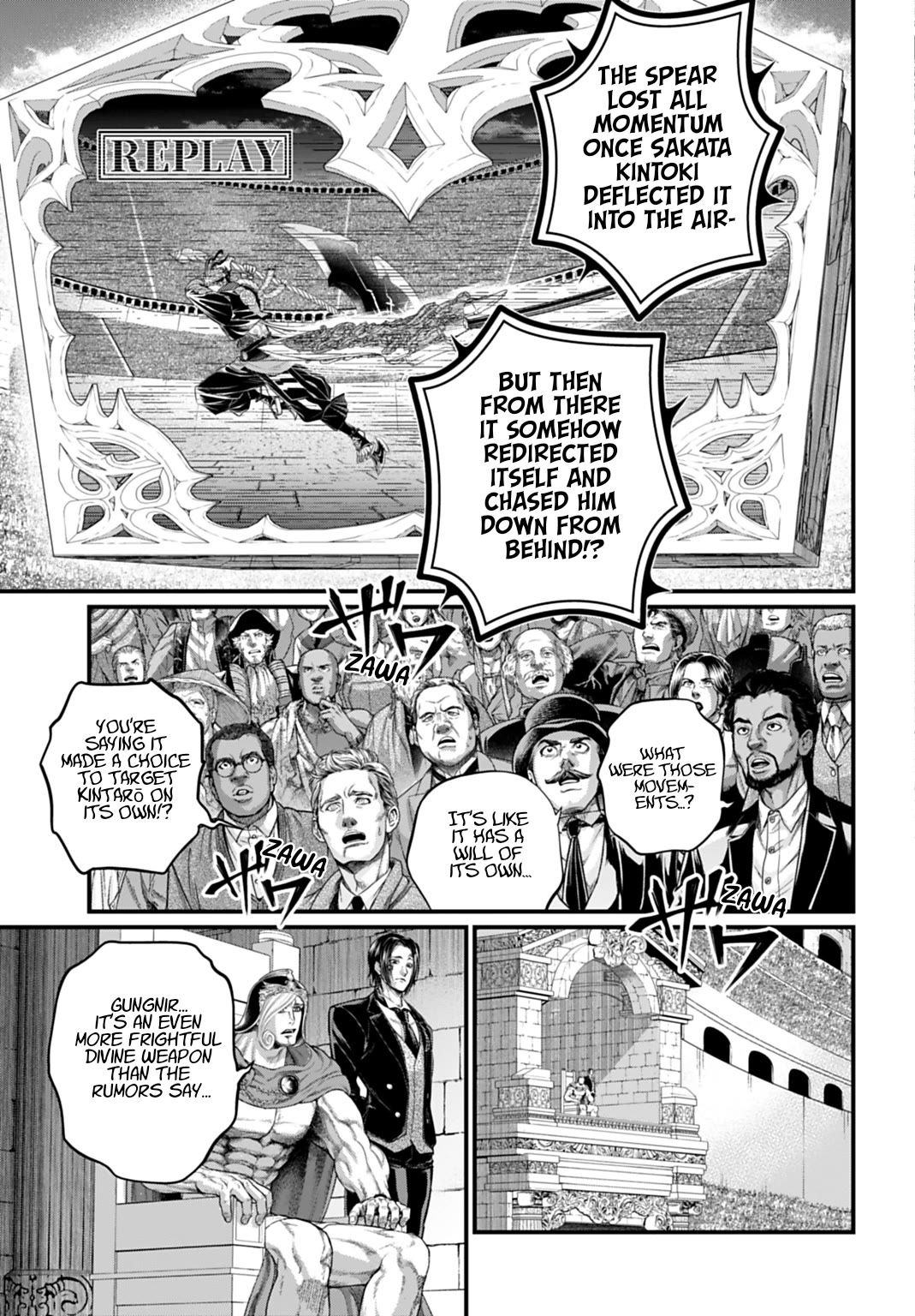 Shuumatsu no Valkyrie chapter 115 page 3