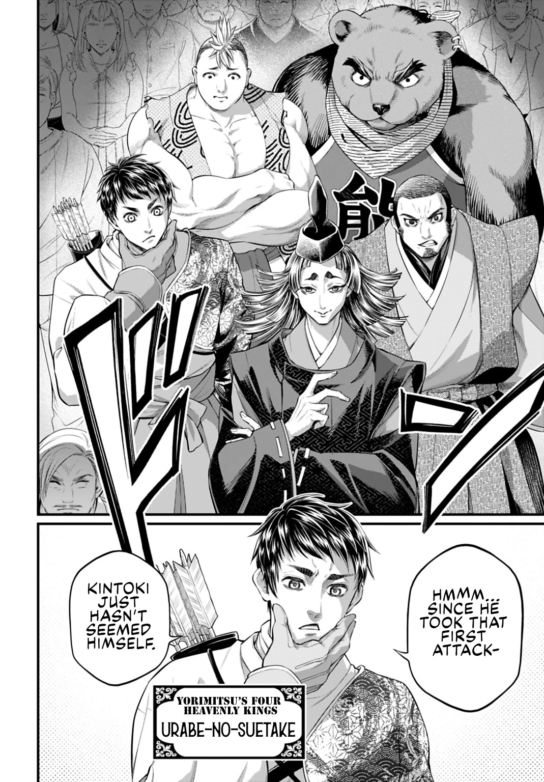 Shuumatsu no Valkyrie chapter 115 page 30