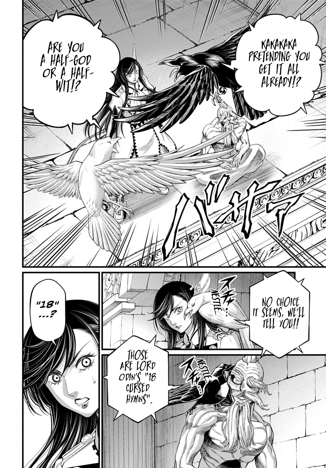 Shuumatsu no Valkyrie chapter 115 page 6