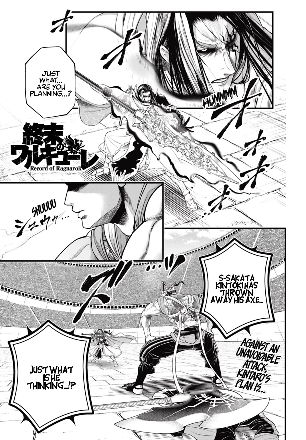 Shuumatsu no Valkyrie chapter 116 page 1