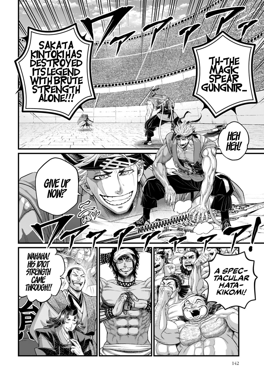 Shuumatsu no Valkyrie chapter 116 page 12