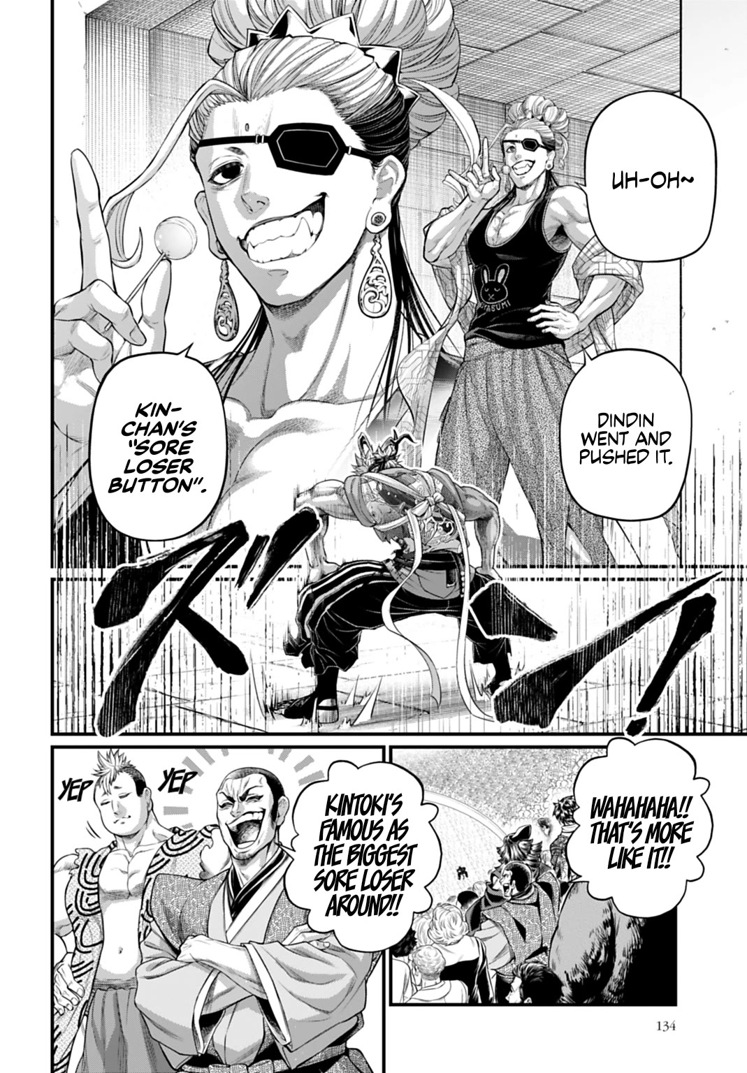 Shuumatsu no Valkyrie chapter 116 page 4