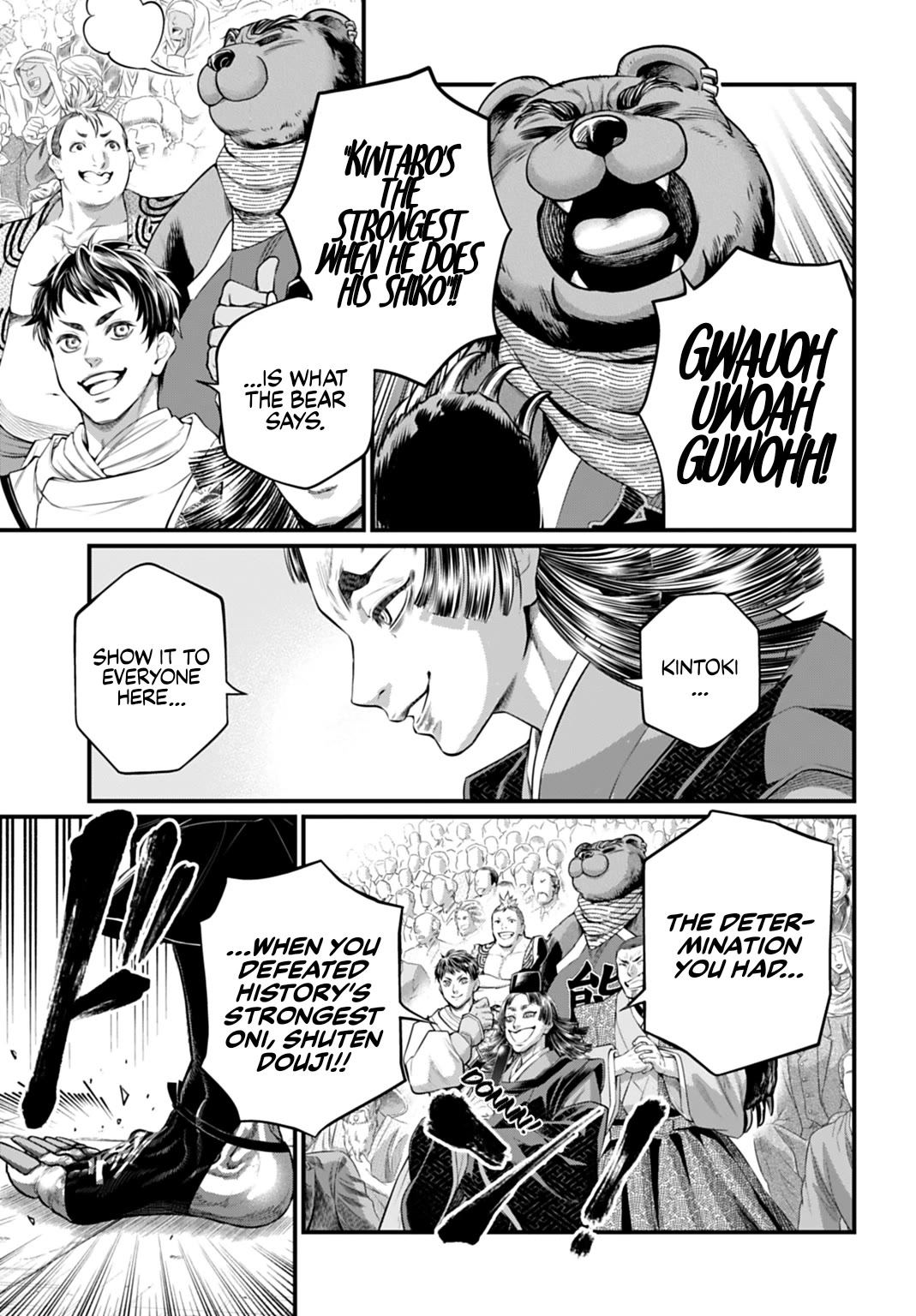 Shuumatsu no Valkyrie chapter 116 page 5