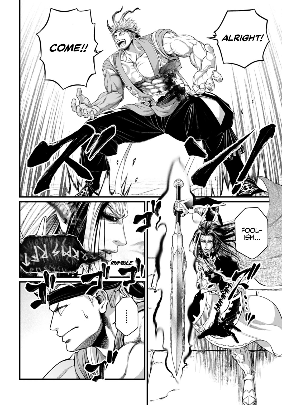 Shuumatsu no Valkyrie chapter 116 page 6