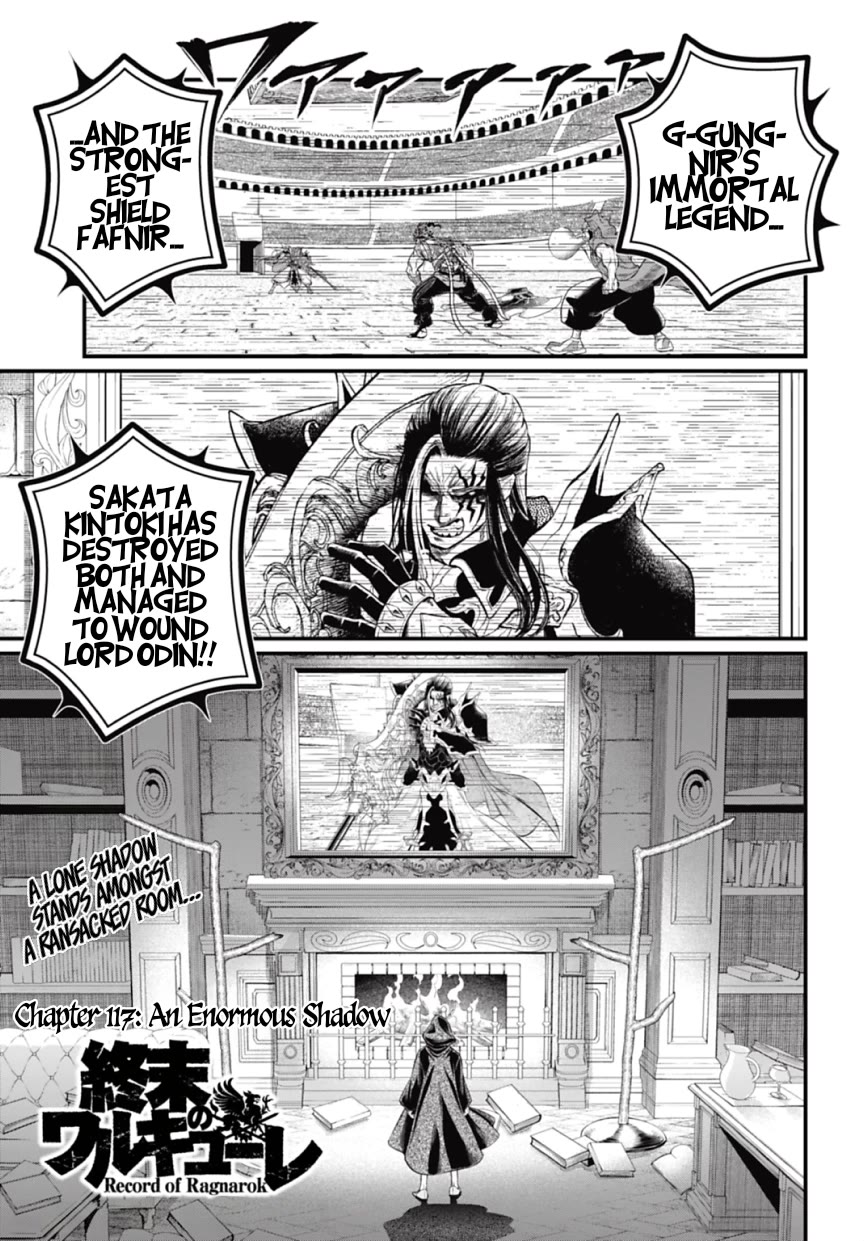 Shuumatsu no Valkyrie chapter 117 page 1