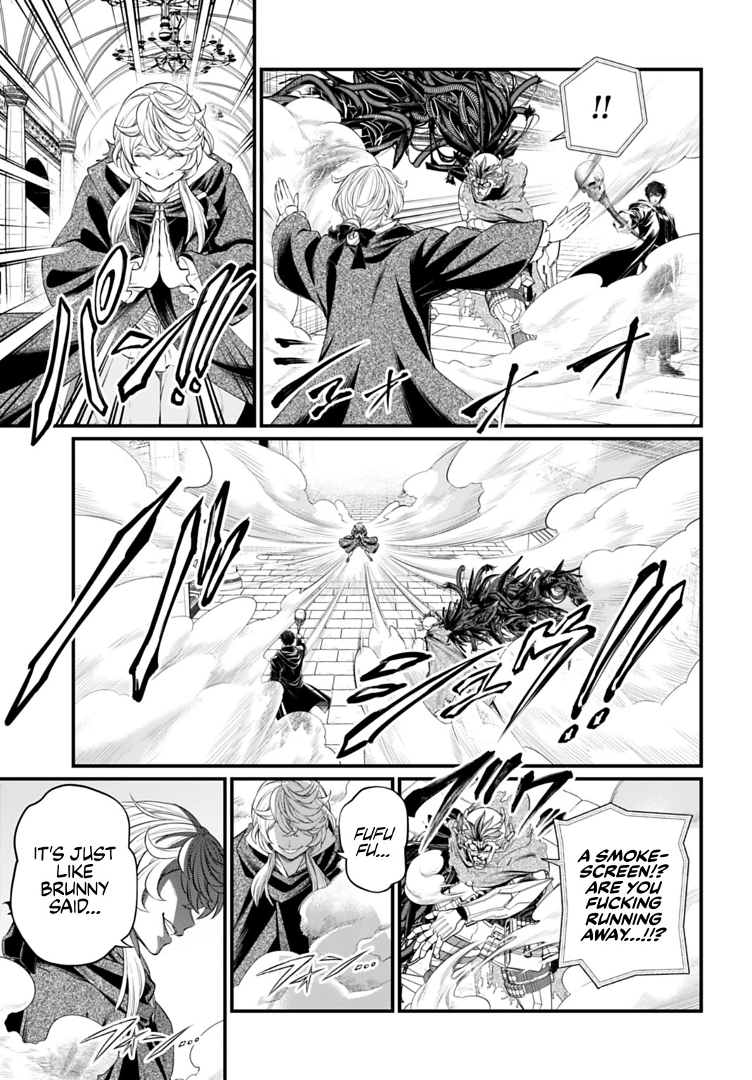 Shuumatsu no Valkyrie chapter 117 page 17