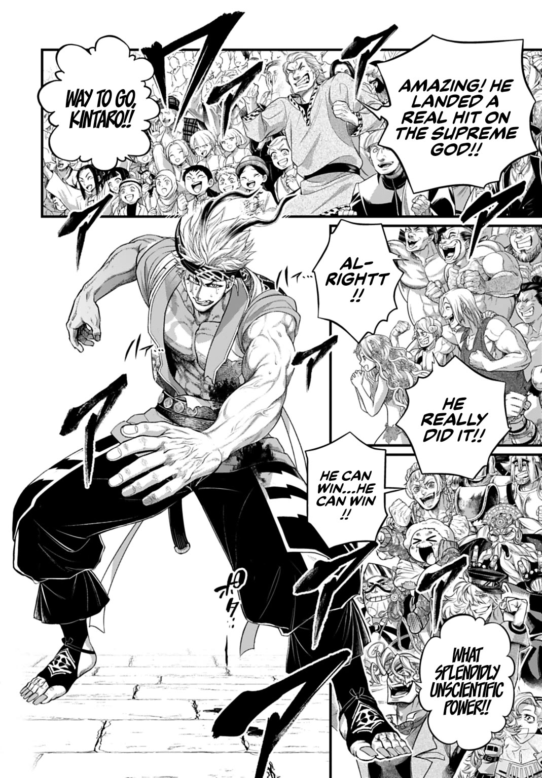 Shuumatsu no Valkyrie chapter 117 page 24