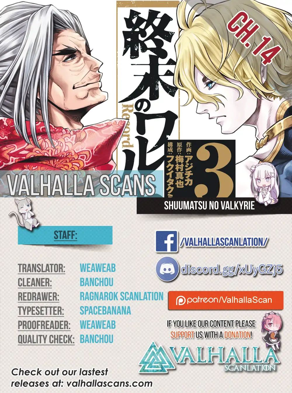 Shuumatsu no Valkyrie chapter 14 page 1