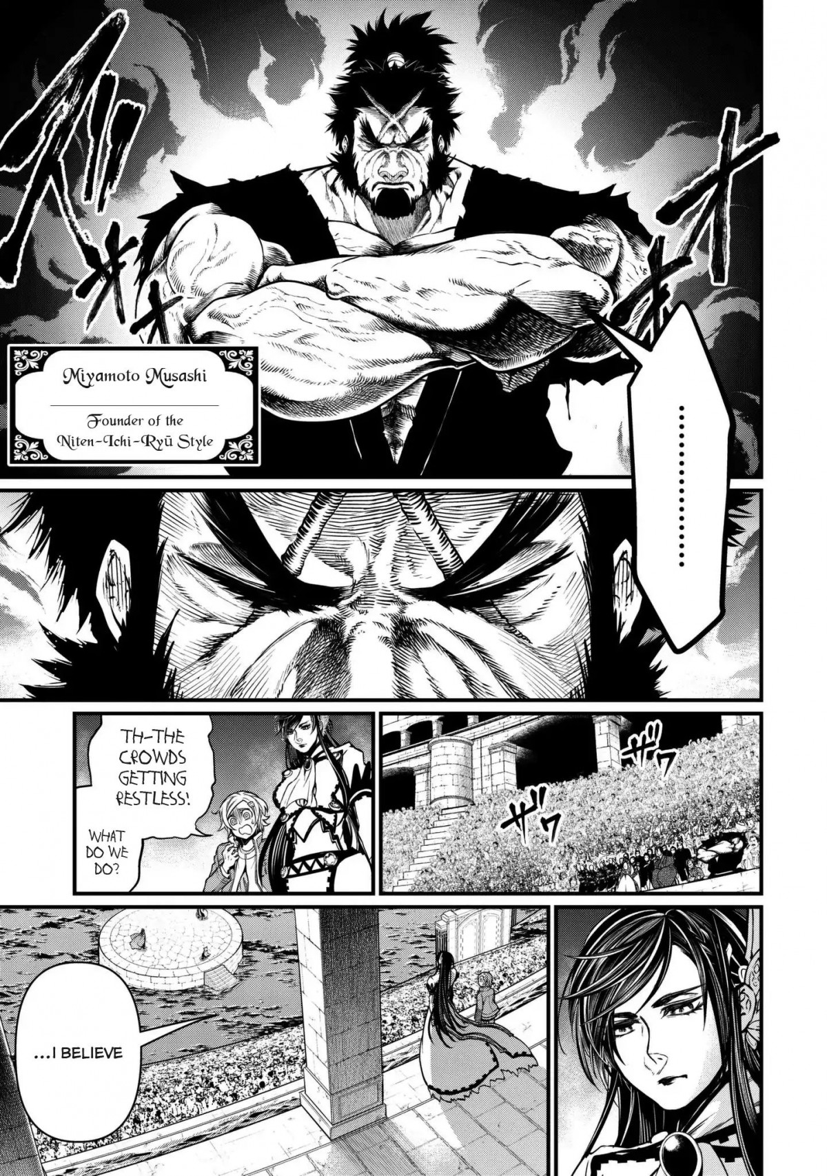 Shuumatsu no Valkyrie chapter 14 page 20