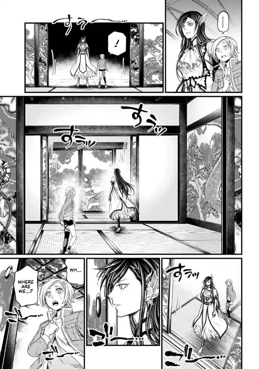 Shuumatsu no Valkyrie chapter 31 page 7