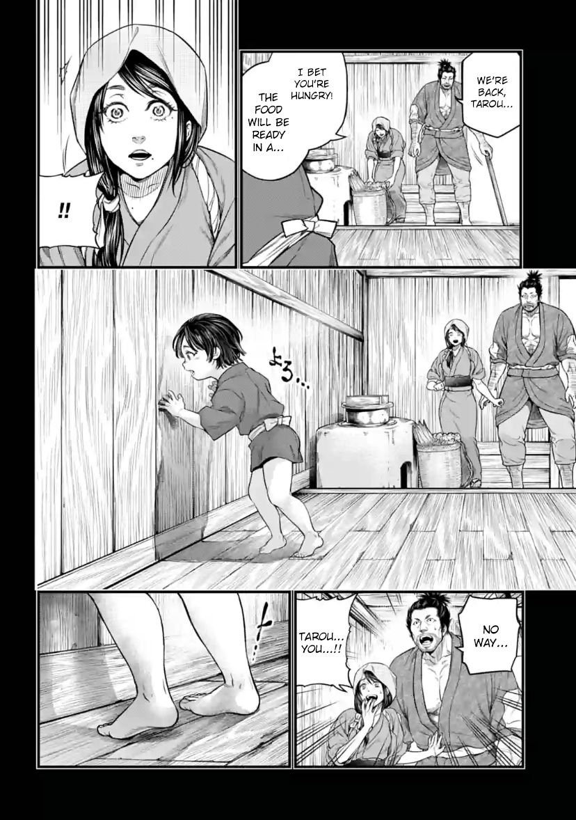 Shuumatsu no Valkyrie chapter 33 page 4