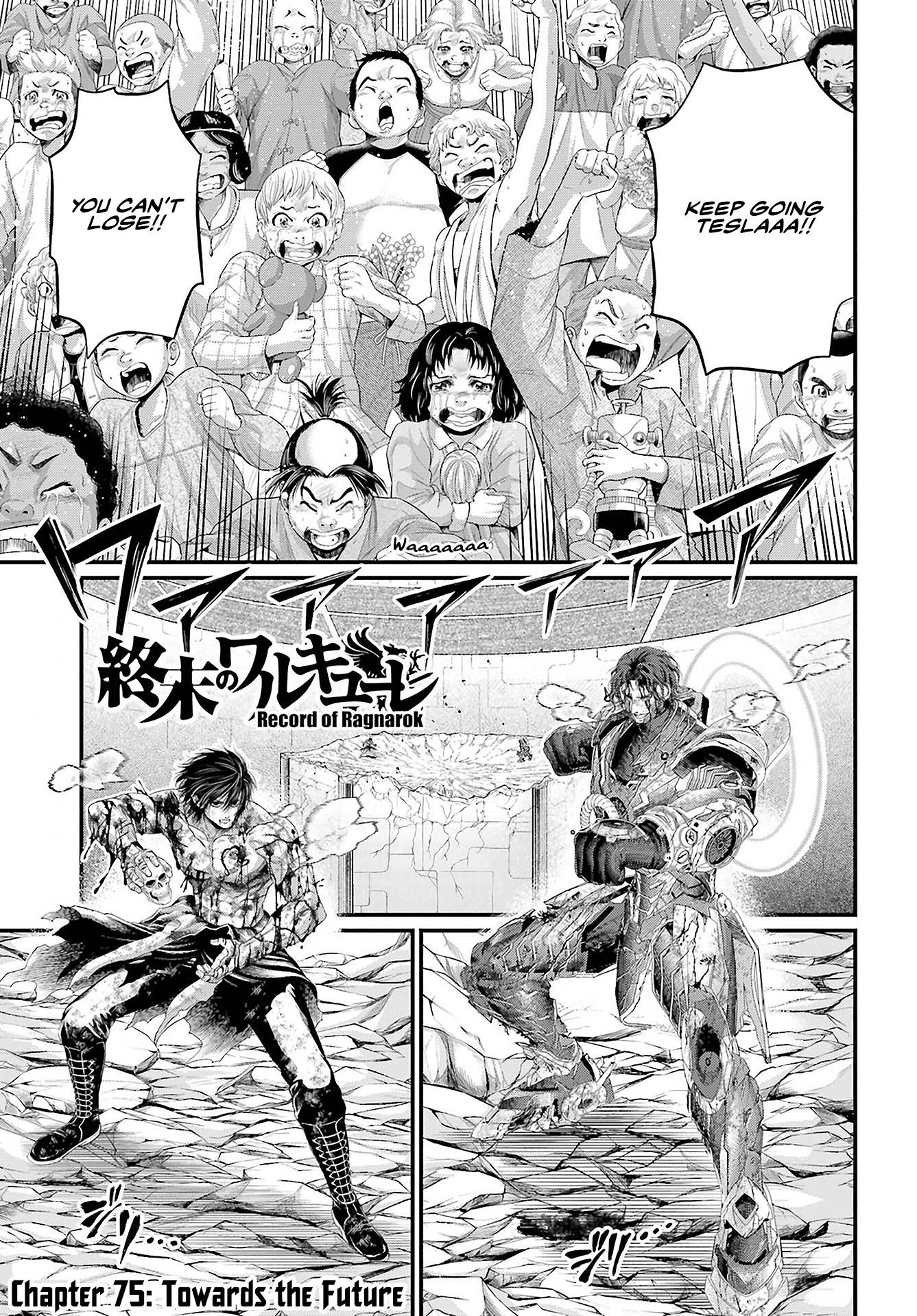 Shuumatsu no Valkyrie chapter 75 page 2