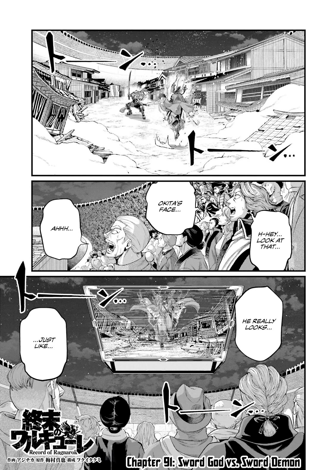 Shuumatsu no Valkyrie chapter 91 page 2