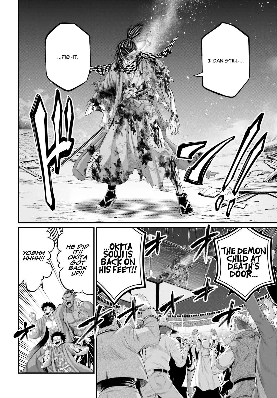 Shuumatsu no Valkyrie chapter 92 page 33