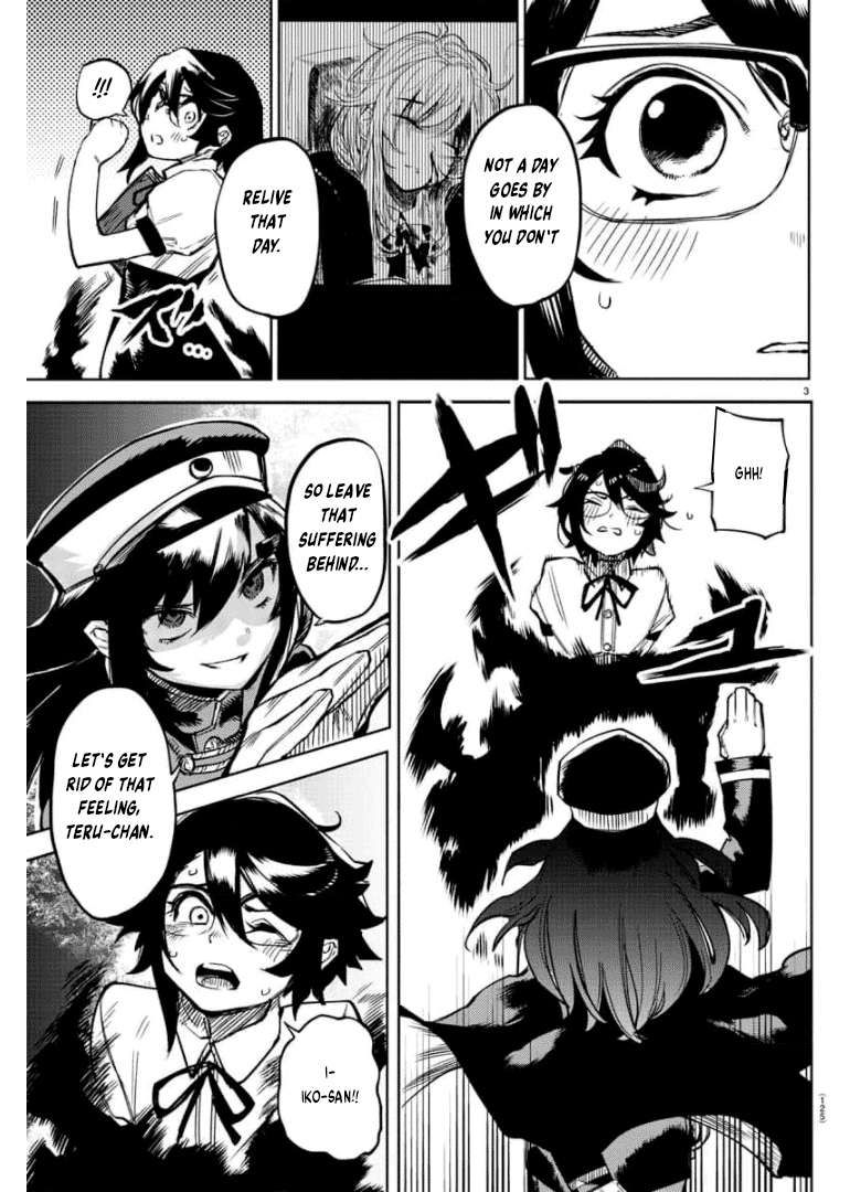 SHY chapter 100 page 4