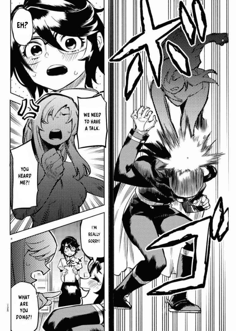 SHY chapter 100 page 5