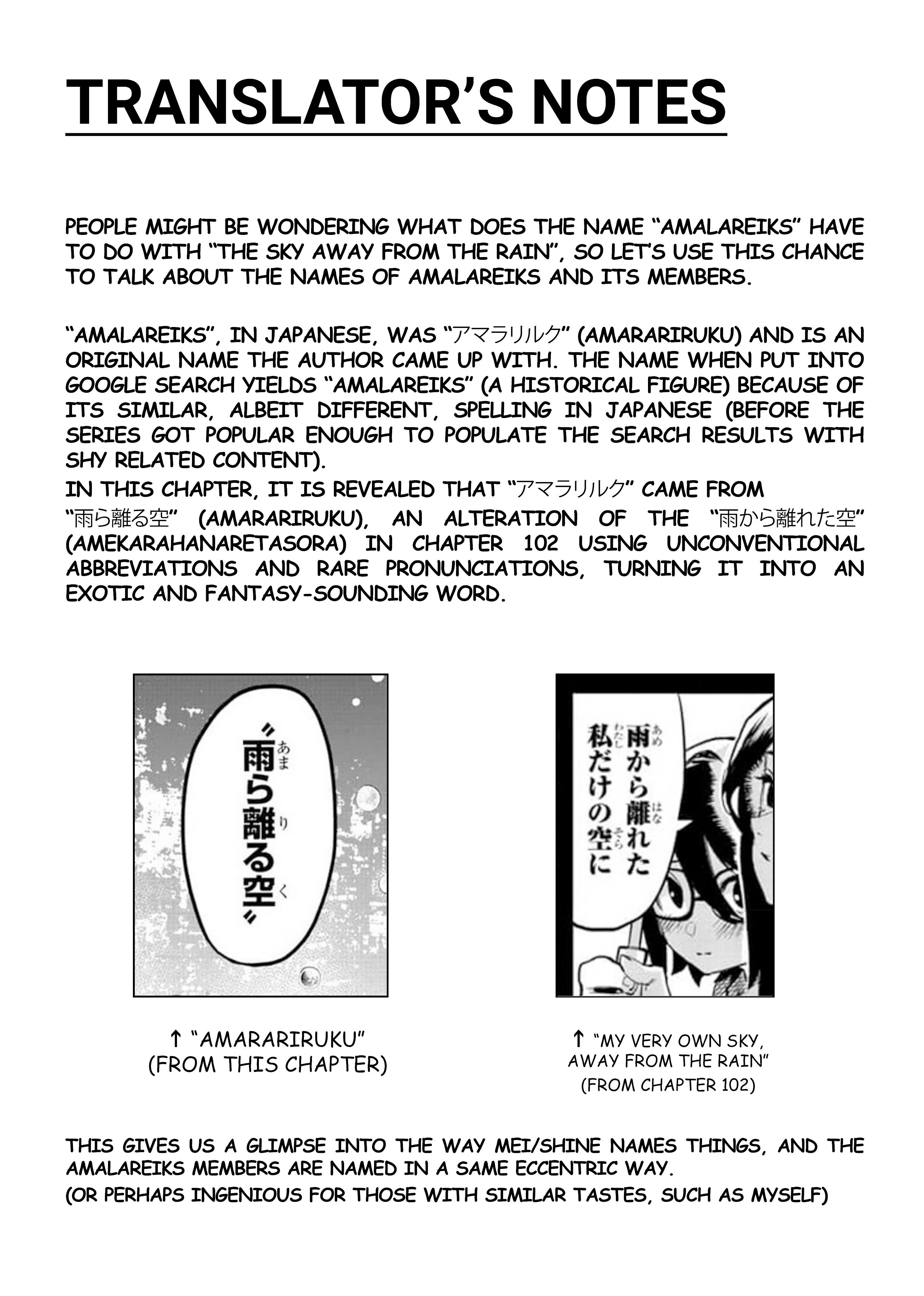 SHY chapter 103 page 20