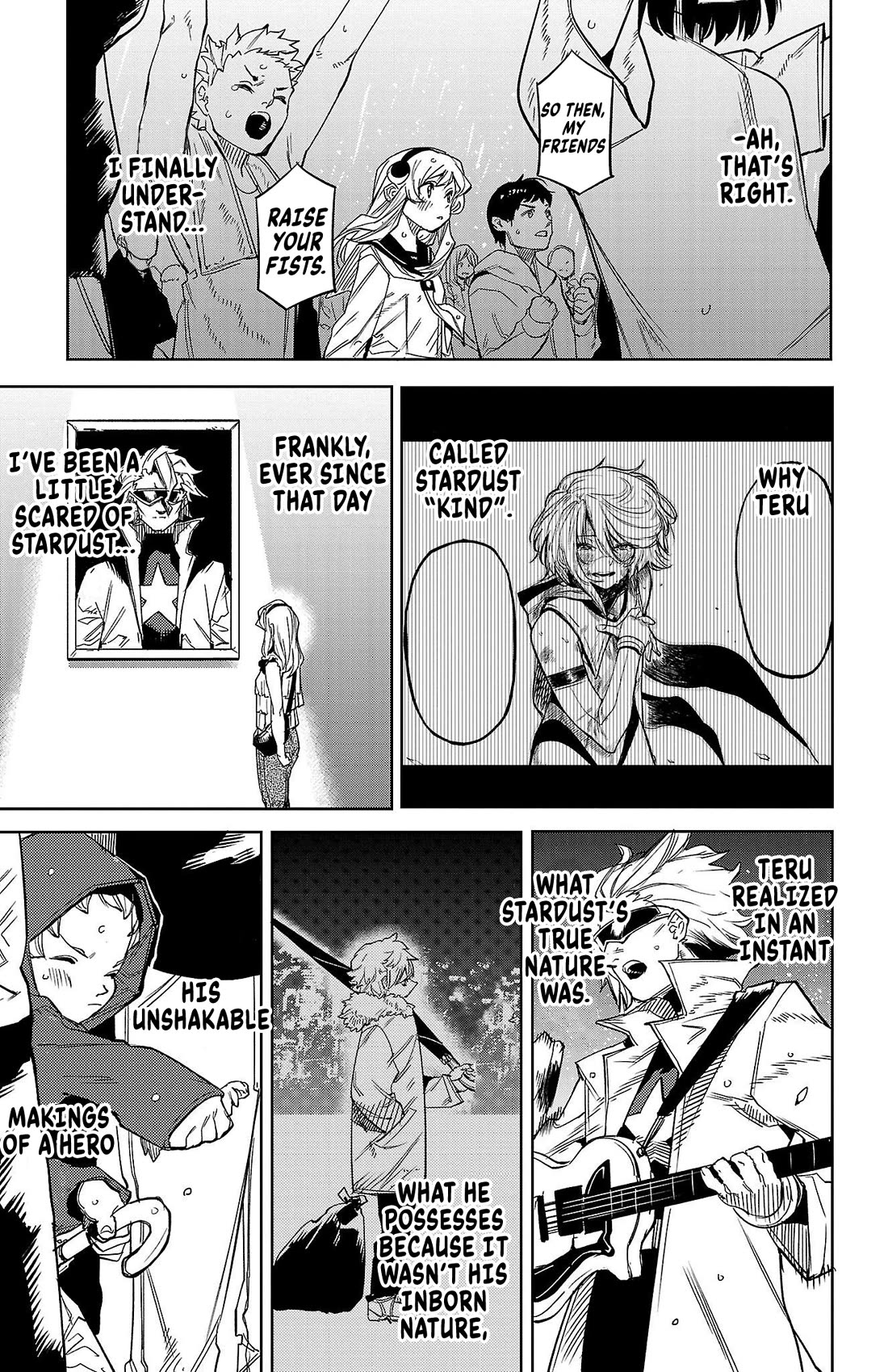 SHY chapter 141 page 12