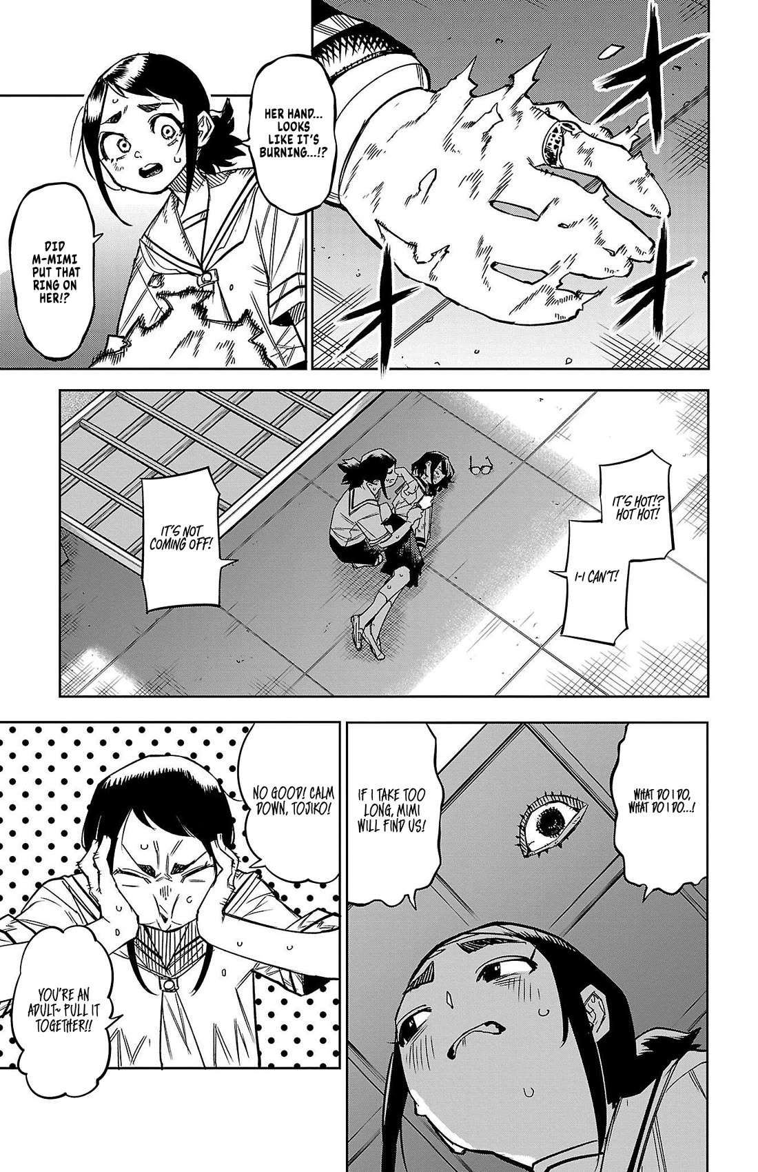 SHY chapter 148 page 15