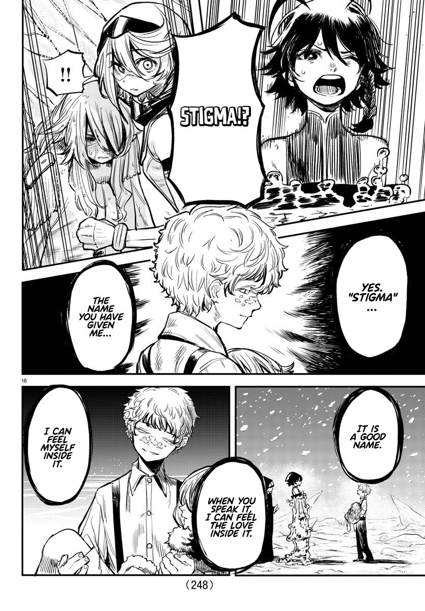 SHY chapter 15 page 15