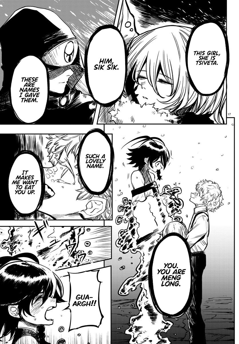 SHY chapter 15 page 16