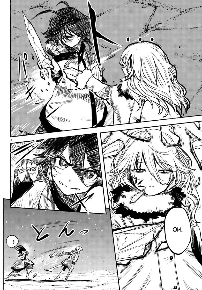 SHY chapter 15 page 6