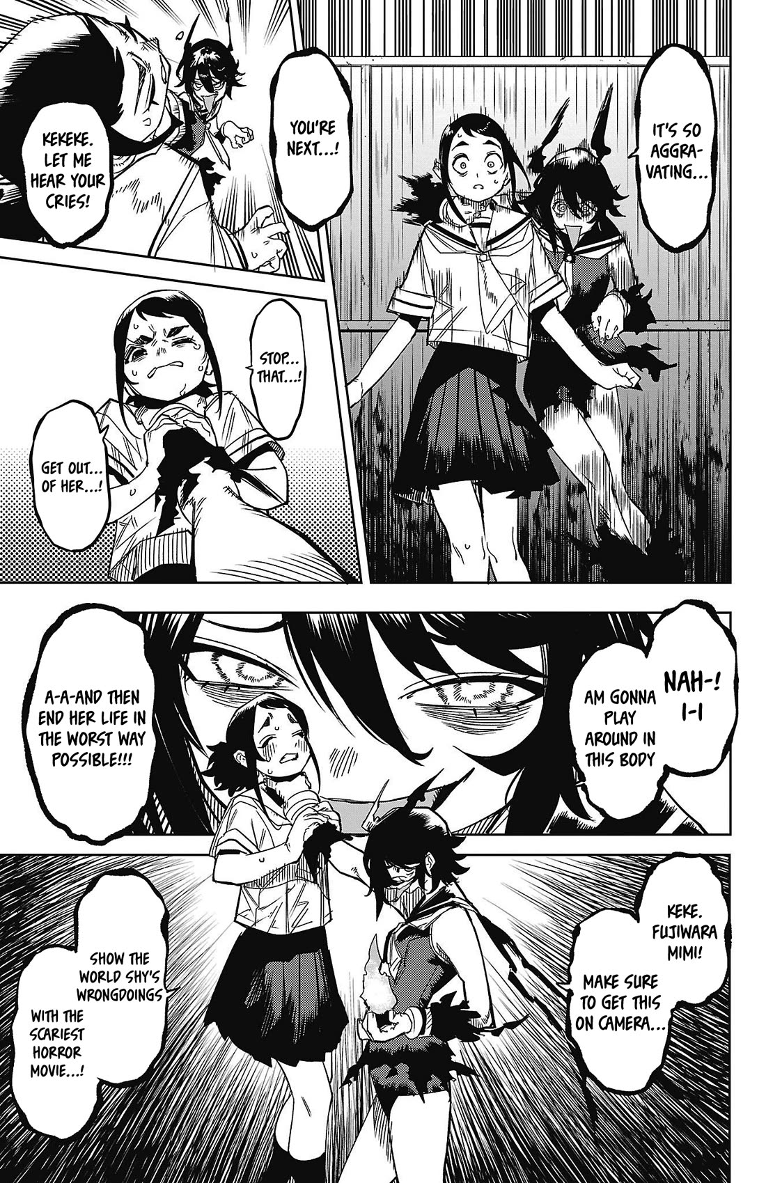 SHY chapter 150 page 15