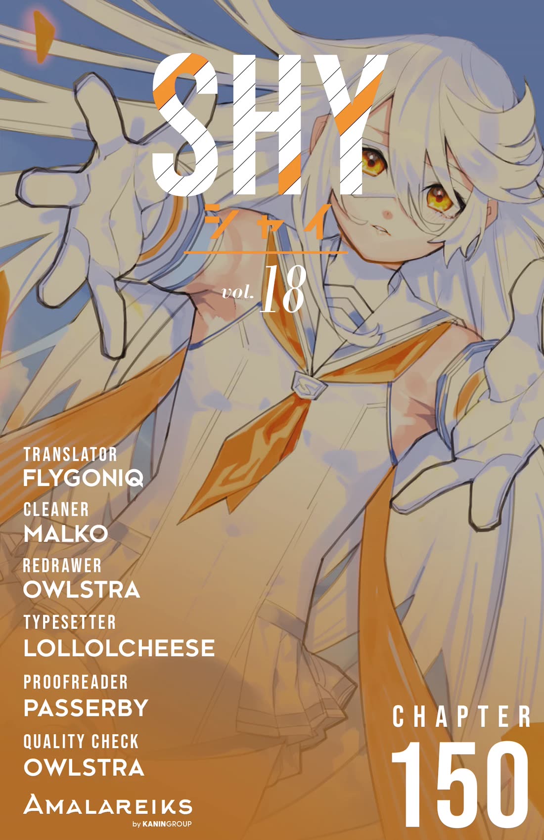 SHY chapter 150 page 29